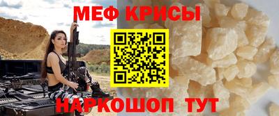 PSILOCYBIN Комсомольск-на-Амуре