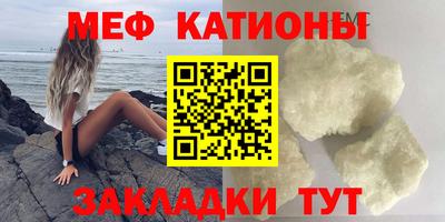 PSILOCYBIN Комсомольск-на-Амуре