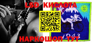 наркотики Коммунар