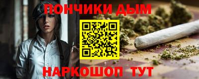 PSILOCYBIN Комсомольск-на-Амуре