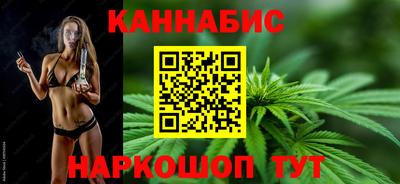наркотики Коммунар