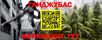 PSILOCYBIN Комсомольск-на-Амуре