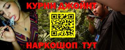 кокаин премиум Конаково