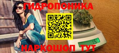 кокаин премиум Конаково