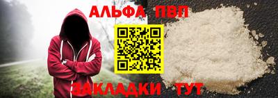 наркотики Коммунар
