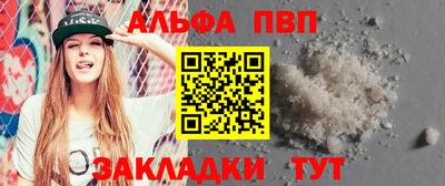 наркотики Коммунар