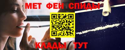 PSILOCYBIN Комсомольск-на-Амуре