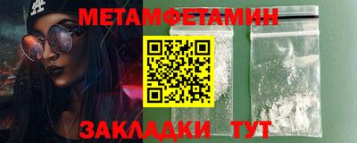 наркотики Коммунар