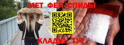 наркотики Коммунар