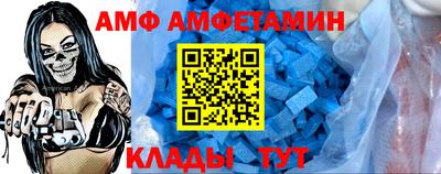 кокаин премиум Конаково