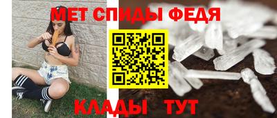 кокаин премиум Конаково