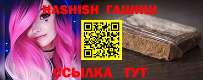 наркотики Коммунар