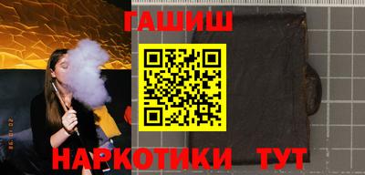 PSILOCYBIN Комсомольск-на-Амуре
