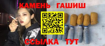 кокаин премиум Конаково