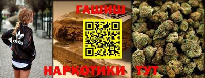 кокаин премиум Конаково