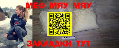 наркотики Коммунар