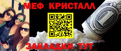 наркотики Коммунар