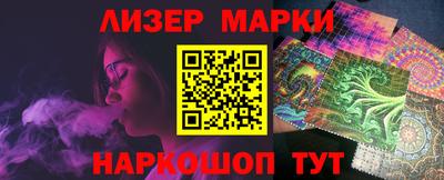 наркотики Коммунар
