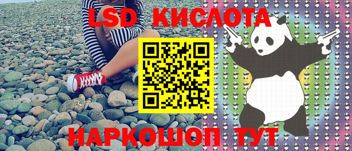 Меф МЯУ МЯУ   COCAIN  MDMA  Когалым  Вход с VPN  Гашиш 